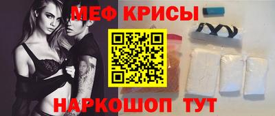 MDMA Партизанск
