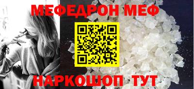 прущие грибы Первоуральск