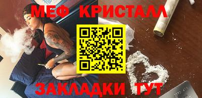 прущие грибы Первоуральск