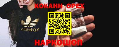 прущие грибы Первоуральск
