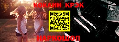 прущие грибы Первоуральск