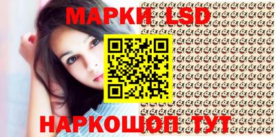 MDMA Партизанск