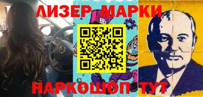 прущие грибы Первоуральск
