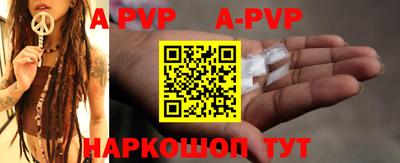 MDMA Партизанск