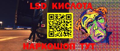 MDMA Партизанск