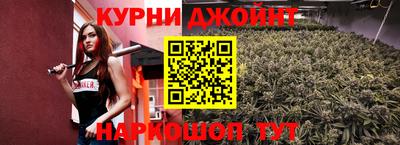 прущие грибы Первоуральск