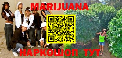 MDMA Партизанск