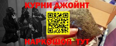 амф Пенза