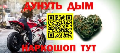 скорость mdpv Пыть-Ях