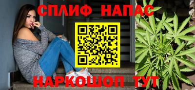 MDMA Партизанск