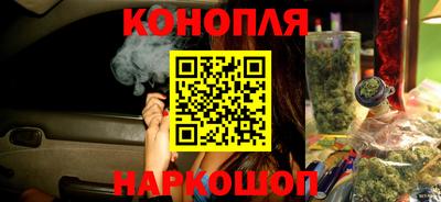амф Пенза