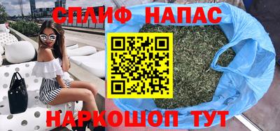 MDMA Партизанск