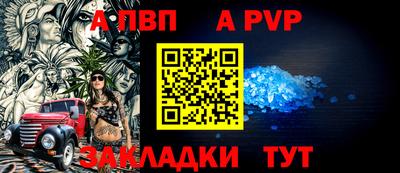 прущие грибы Первоуральск