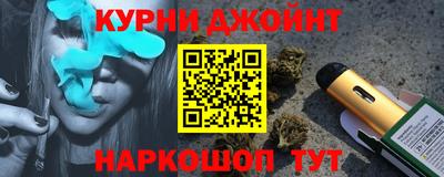 меф VHQ Пугачёв