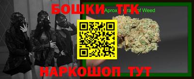 дурь Пушкино