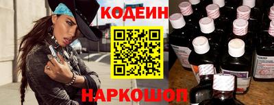 прущие грибы Первоуральск