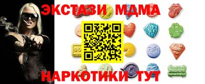 амф Пенза