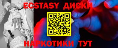 амф Пенза