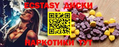 амф Пенза
