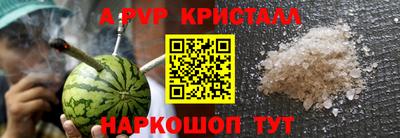 MDMA Партизанск