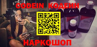 MDMA Партизанск