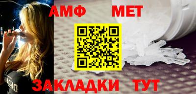 прущие грибы Первоуральск