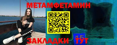 MDMA Партизанск