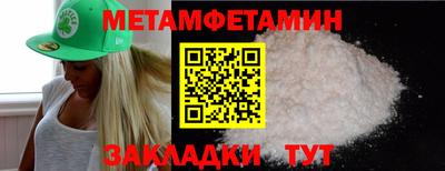 MDMA Партизанск