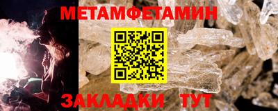 прущие грибы Первоуральск