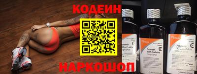MDMA Партизанск
