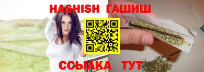 MDMA Партизанск