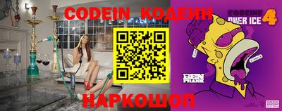 MDMA Партизанск