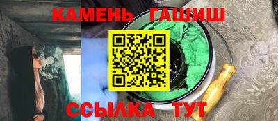 прущие грибы Первоуральск