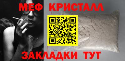 прущие грибы Первоуральск