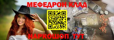 прущие грибы Первоуральск