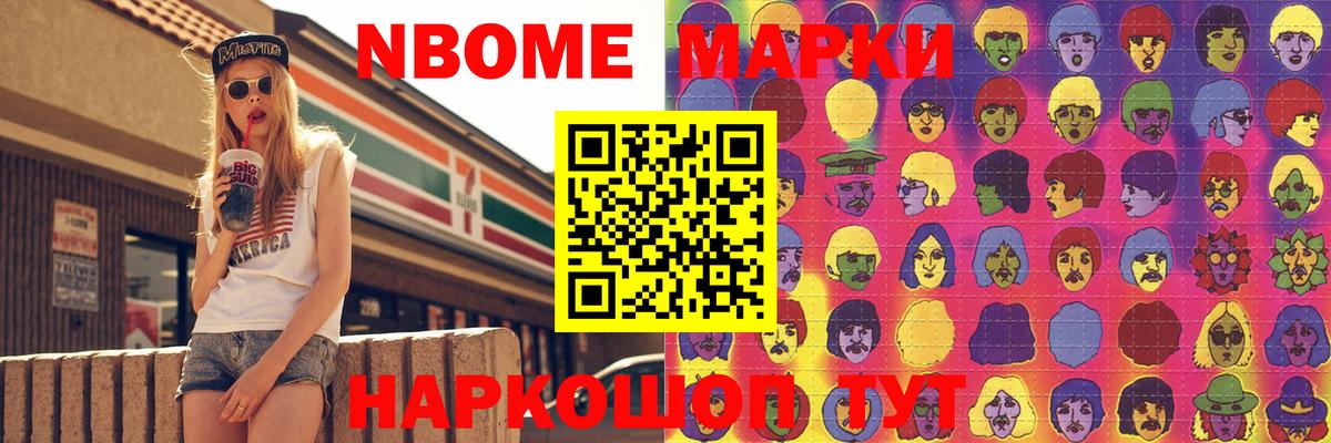 Свободный  LSD-25 экстази кислота    как зайти  Вход с VPN 