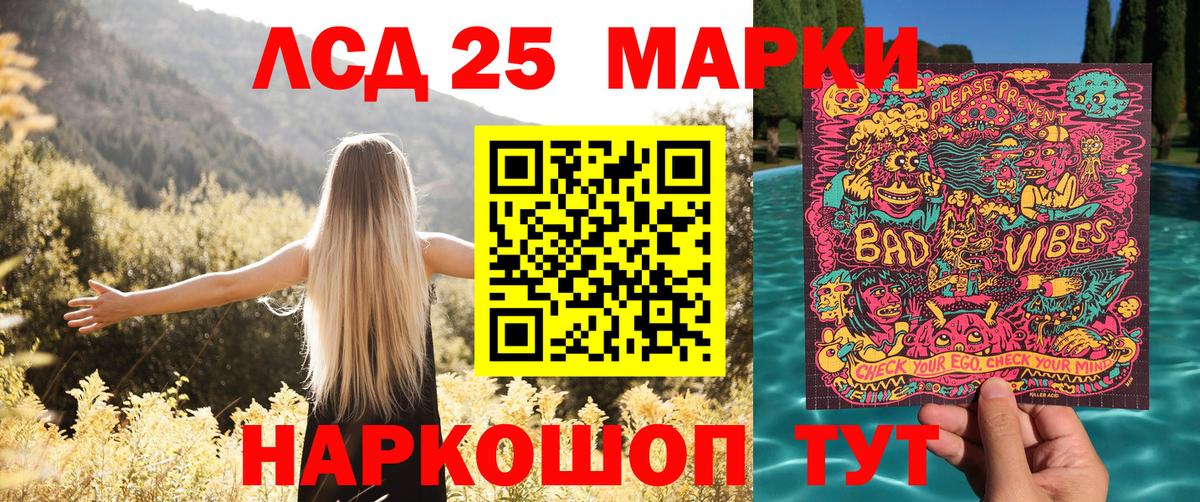 MDMA Свободный
